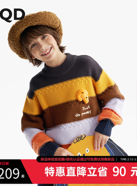 [VIP]MQD童装男童毛衣针织衫2025冬季新款儿童加厚保暖半高领条纹