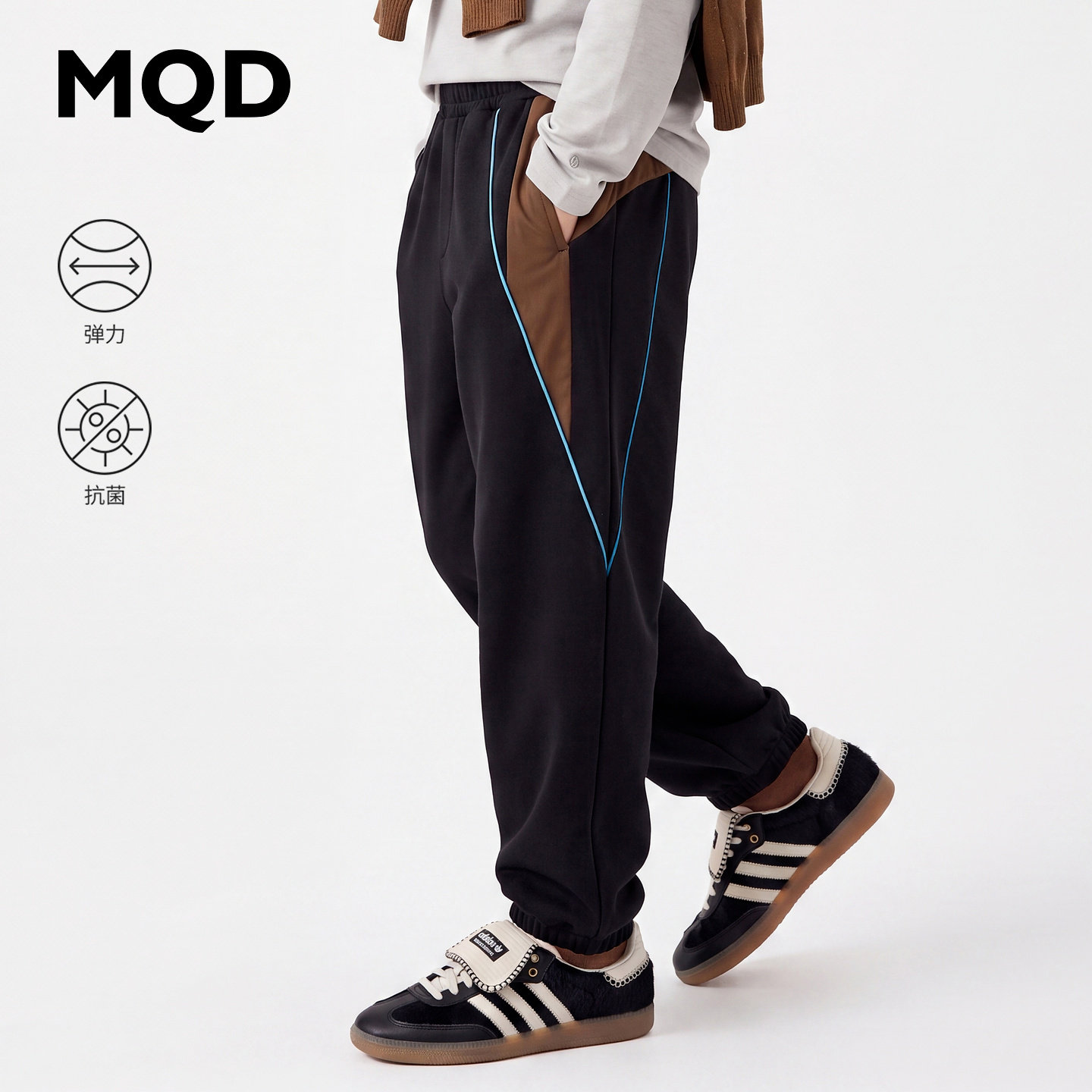 【商场同款】MQD马骑顿童装儿童7A抗菌运动裤秋装男童休闲卫裤