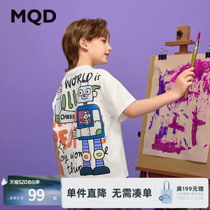 MQD男大童夏季新品学院风潮酷休闲字母简约短袖T恤