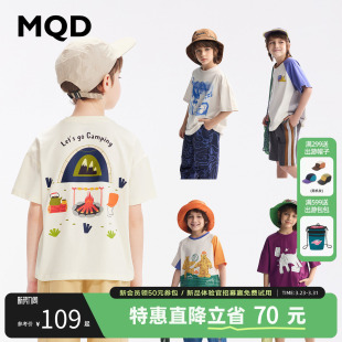 男童短袖 儿童宝宝上衣圆领儿童打底衫 T恤POLO衫 新款 夏季 MQD童装