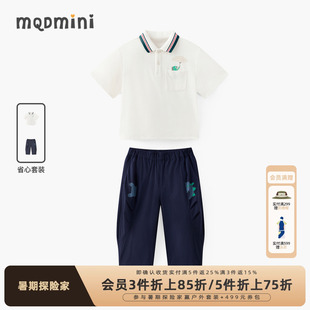VIP 套装 MQD男小童polo衫 卡通撞色儿童短 2025夏季 新款