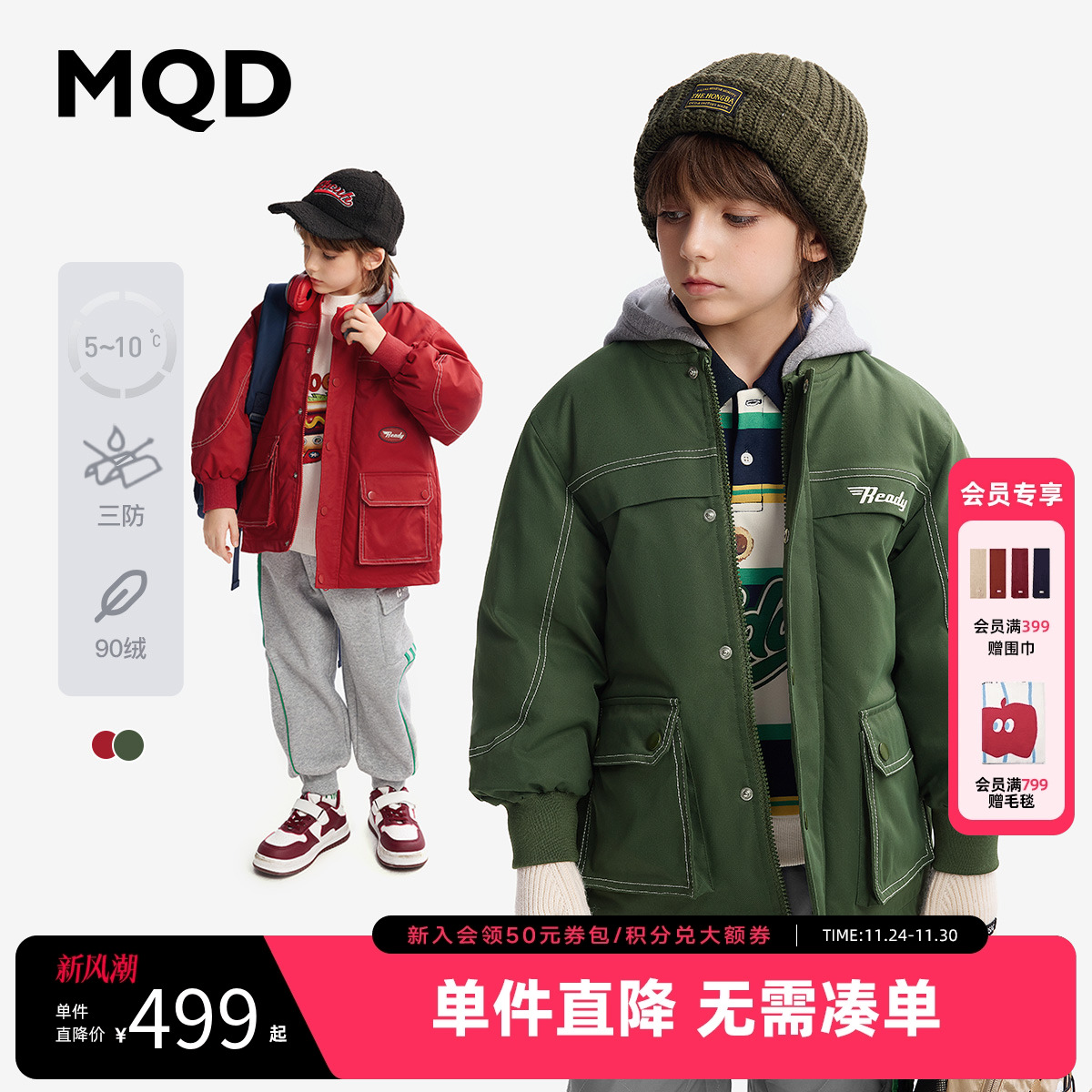 三防面料 中长款工装风连帽外套