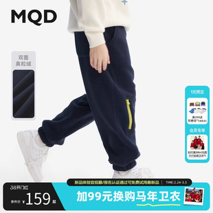 [VIP]MQD童装儿童加绒针织裤2025冬季新款男童加厚奥粒绒卫裤运动