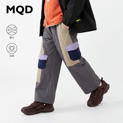MQD男童秋季五防户外休闲裤