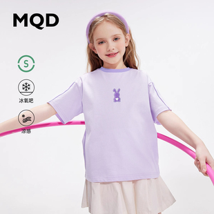 儿童粉色凉感女孩短袖 MQD女童冰氧吧凉感短袖 T恤夏季