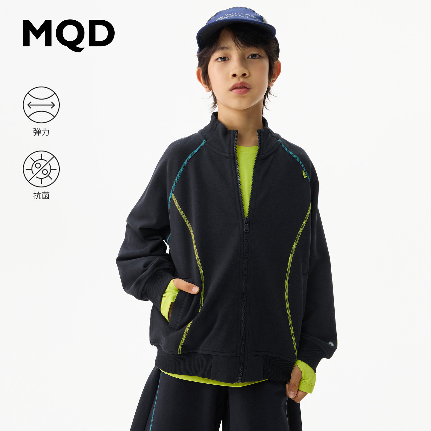 MQD马骑顿男童秋季撞色外套图片