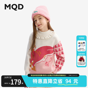 MQD童装女童毛衣2025秋冬季新款半高领针织衫毛线衣猫咪儿童上衣