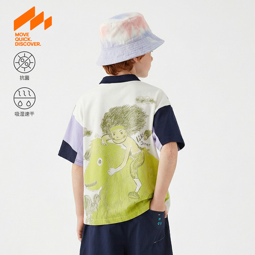 MQD马骑顿男童夏季短袖速干polo
