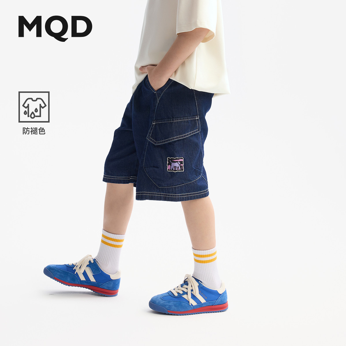 MQD马骑顿男童夏季短裤牛仔裤图片