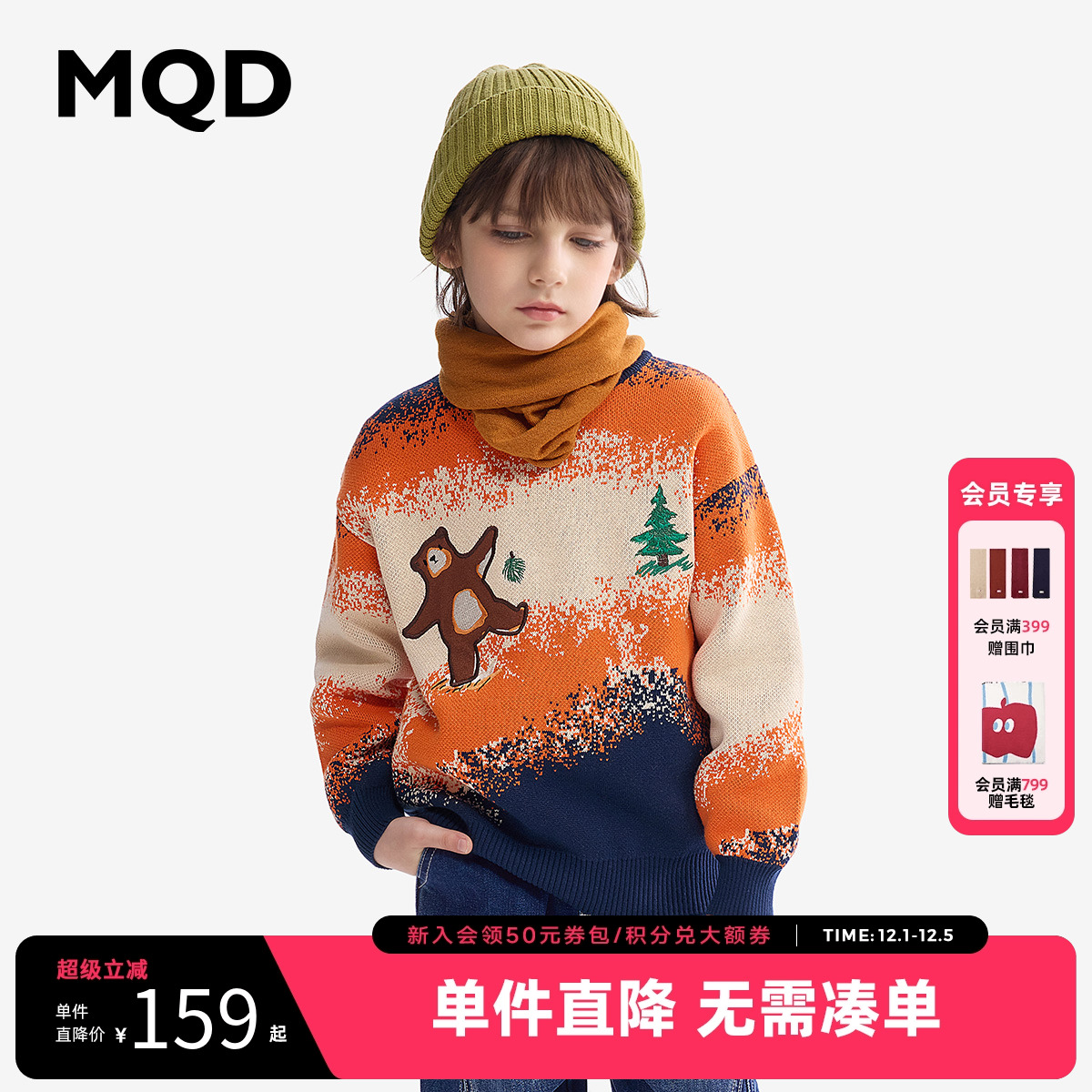 宽松落肩  32S/2全棉精梳棉纱