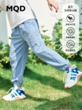 MQD Джинсовая летняя одежда, средство от комаров, летние детские дышащие спортивные тонкие штаны