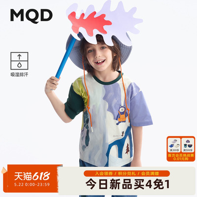 [Z]【吸湿排汗】MQD男童短袖t恤夏新款圆领卡通青少年儿童衣