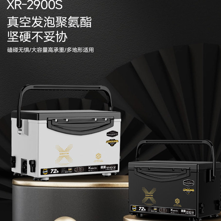 雷臣2900S超轻超硬多功能钓箱图片