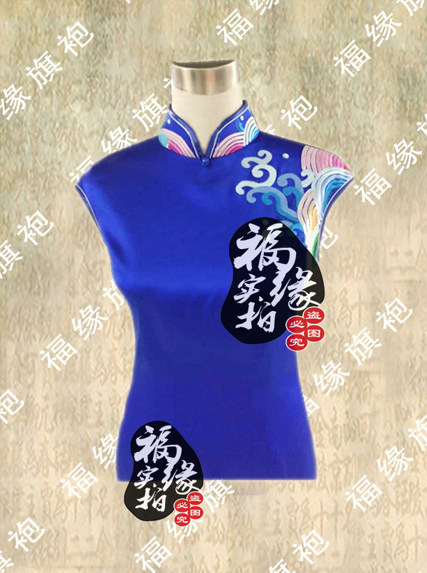 定制做江无崖宝蓝重磅真丝旗袍裙绣花优雅长款婚宴敬酒婆妈礼服