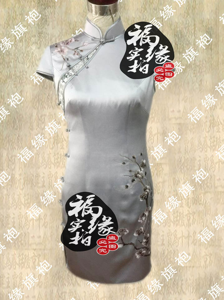 重磅真丝绣花旗袍 灰调调的时尚经典日常修身短旗袍裙定做