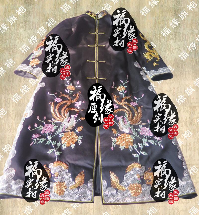 重磅40姆米黑色真丝纯手工盘金绣龙翔凤舞复古唐装长上衣定做