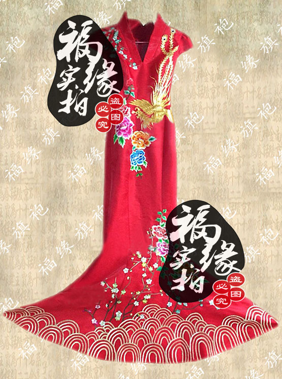 旗袍定做 大红凤凰牡丹修身改良时尚大裙摆礼服旗袍 新娘新款唐装