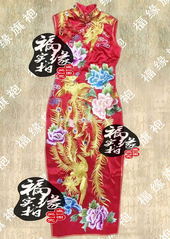 40姆米重磅真丝绣花双凤陪龙舞手工高端结婚旗袍定做唐装旗袍礼服