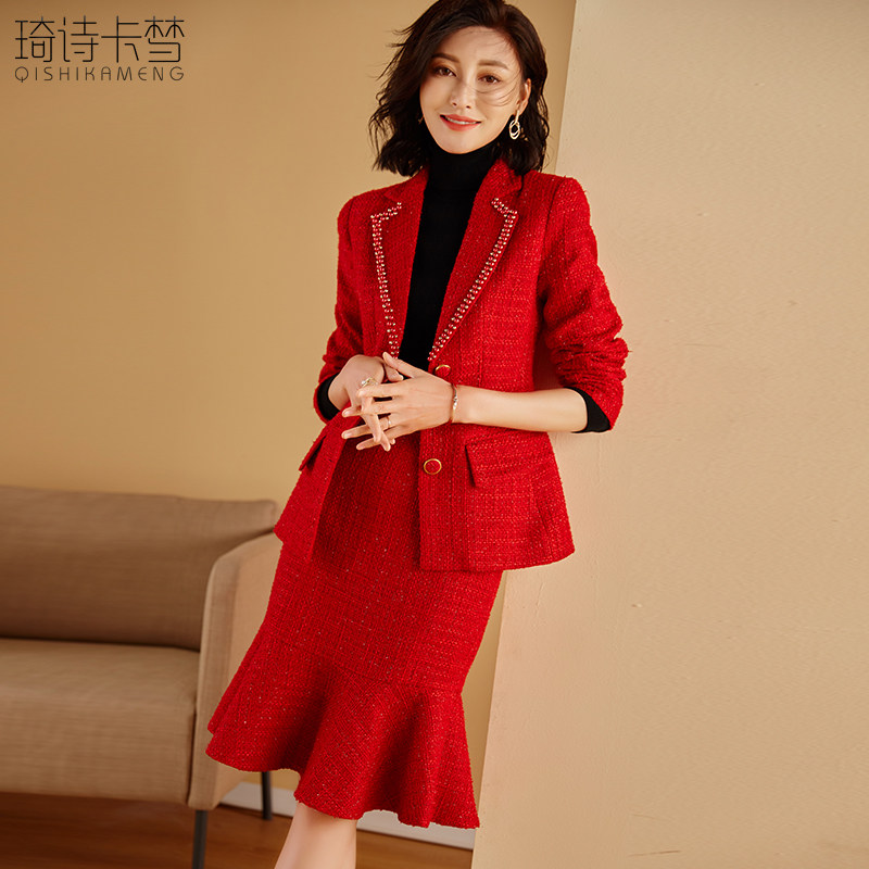 气质小香风套装女新款时尚名媛红色毛呢半身裙两件套显瘦时尚套装