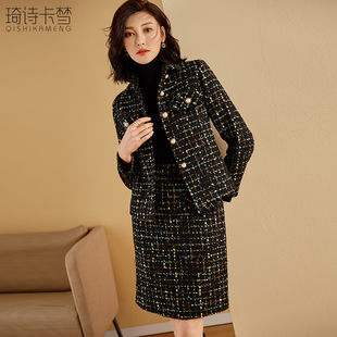 小香风小个子套装秋冬新款黑色粗花呢修身显瘦半身裙两件套女上衣