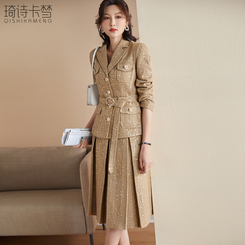 琦诗卡梦2025秋冬新款小香风套装女高级感气质名媛两件套西装外套