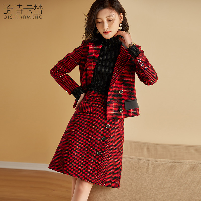 小香风套装修身显瘦毛呢外套半身裙两件套裙气质高级感小个子秋冬