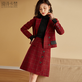 小香风套装修身显瘦毛呢外套半身裙两件套裙气质高级感小个子秋冬