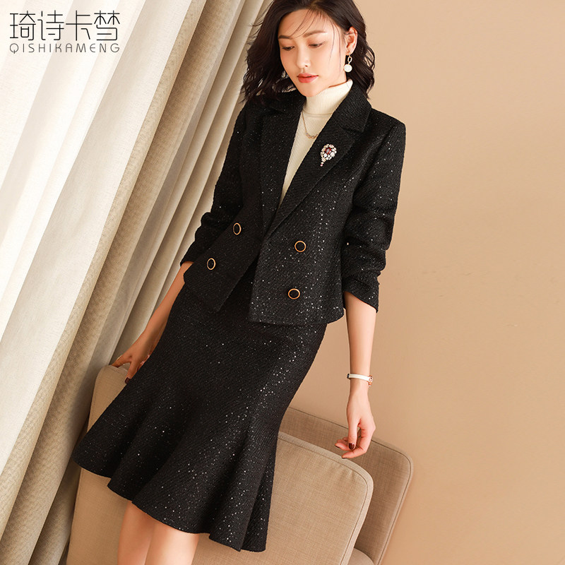 小香风套装女秋冬新款气质名媛粗花呢半身裙两件套小个子气质套装