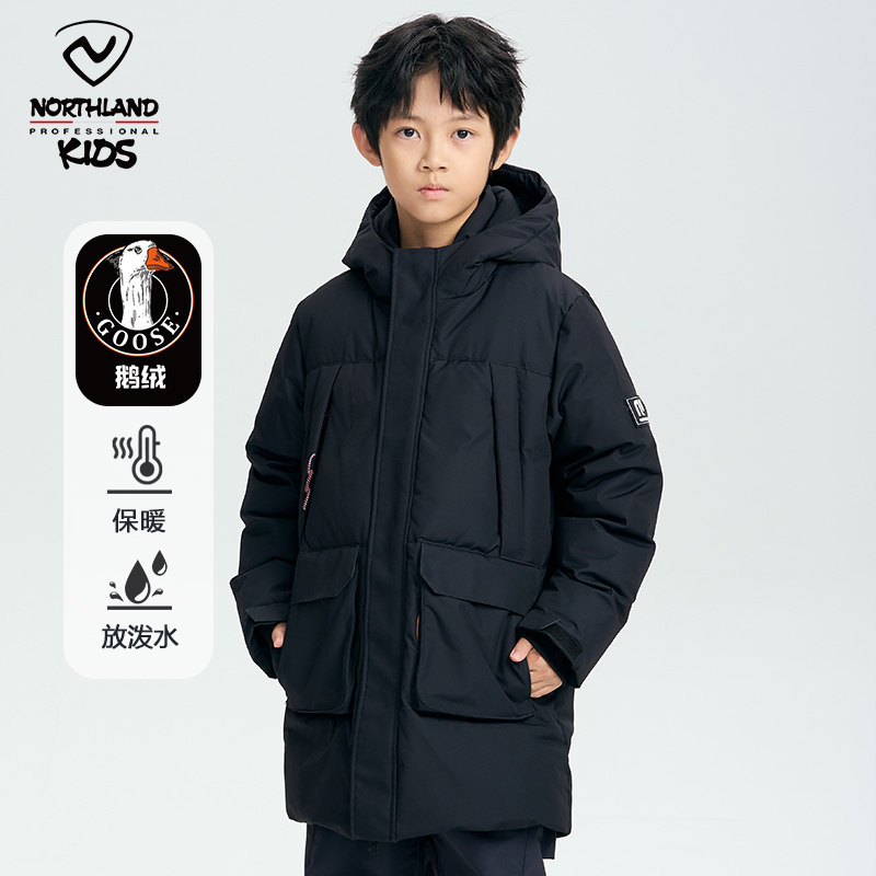 诺诗兰童装男童鹅绒中款羽绒服冬季防风防水保暖御寒加厚运动外套