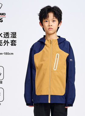诺诗兰儿童新款户外冲锋夹克