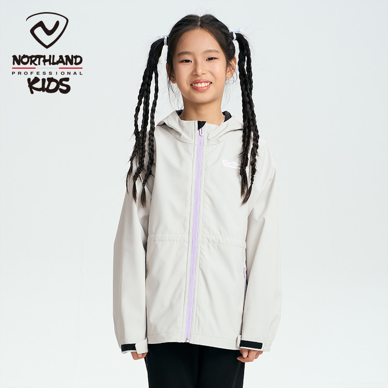 诺诗兰儿童女童硬壳冲锋衣秋冬新品防风防水可配内胆夹克,童装/婴儿装/亲子装,儿童冲锋衣,淘宝优惠券,粉丝福利购,淘宝优惠卷