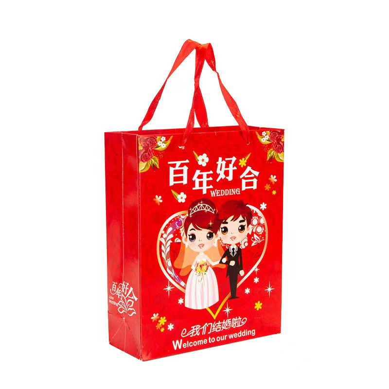 小号结婚手提袋婚礼伴手礼婚庆用品回礼纸喜糖盒中式糖果糖袋包邮