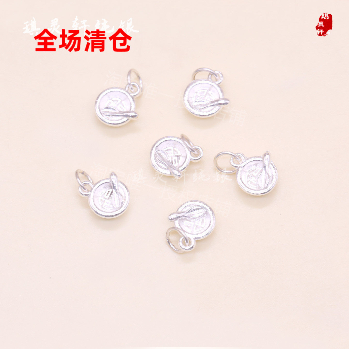 999足银纯银宝宝福碗勺子吊坠 手工串珠编织手链挂件 diy饰品配件