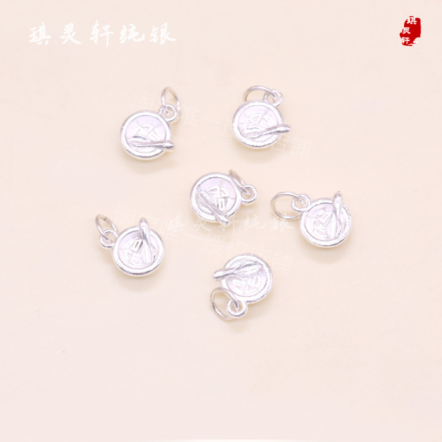 999足银纯银宝宝福碗勺子吊坠 手工串珠编织手链挂件 diy饰品配件