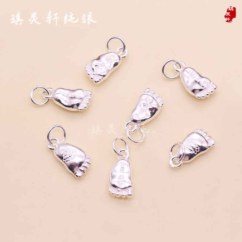 999足银泰银知足常乐佛脚莲花吊坠 手工手链红绳编织 diy饰品配件