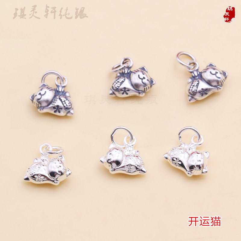 999纯银招财猫手工串珠编绳