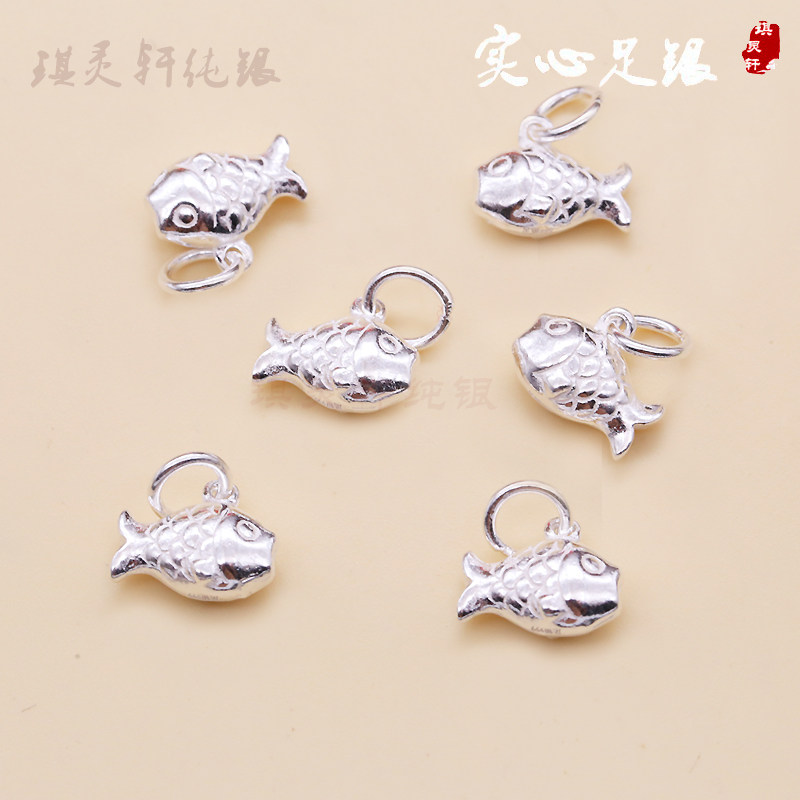 999纯银实心鲤鱼吊坠手工串珠