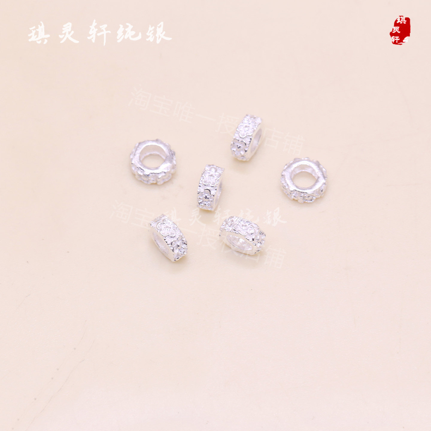 999足银纯银小花隔珠隔片垫片 手工串珠编织手链diy饰品配件图片