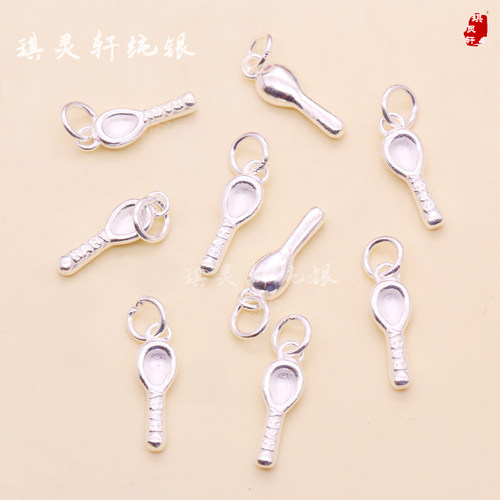999足银纯银实心勺子吊坠 手工串珠编织绳手链挂件 diy饰品配件