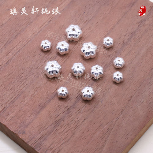 999足银南瓜珠子西瓜珠圆珠散珠隔珠手工串珠编织手链diy饰品配件