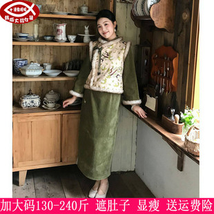 2026冬装新款230斤大码女200胖mm夹棉马甲+中式旗袍连衣裙两件套