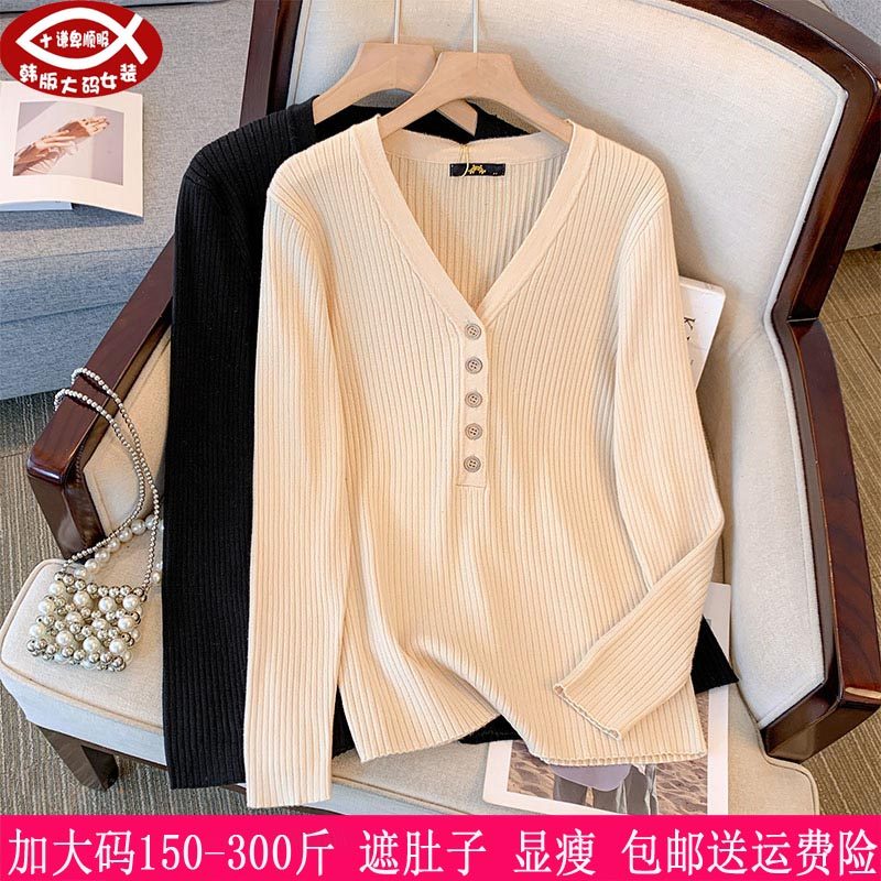 2024年春秋冬新款300斤特大码女装针织衫270胖mm套头V领打底毛衣,女装/女士精品,大码内搭,淘宝优惠券,粉丝福利购,淘宝优惠卷