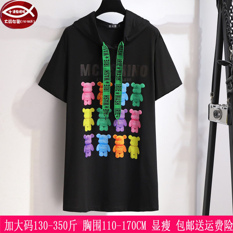 夏季大码女装连帽短袖t恤ins