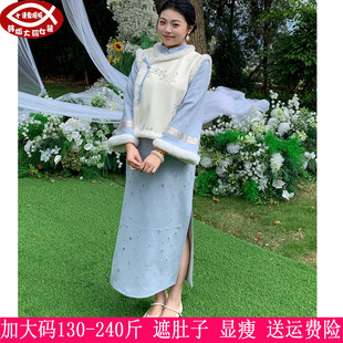 胖mm冬装新款230斤大码女200国风中式改良马甲+旗袍连衣裙两件套