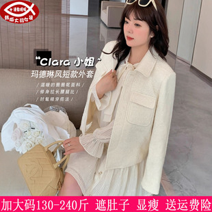 2025春秋新品230斤大码女装200胖mm韩版纯色时尚显瘦短款毛呢外套