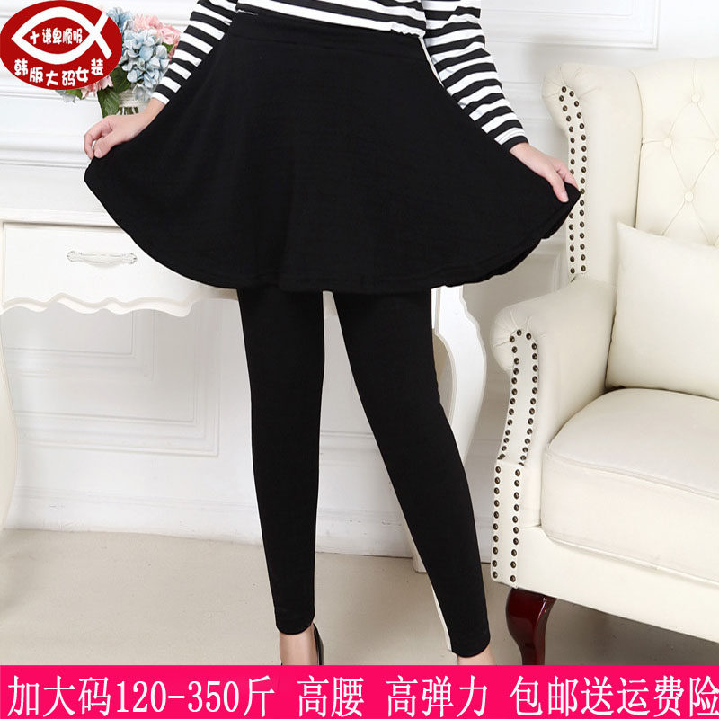 胖mm冬季新品350斤特大码女装300高腰弹力加绒假两件显瘦裤裙240,女装/女士精品,大码连衣裙,淘宝优惠券,粉丝福利购,淘宝优惠卷