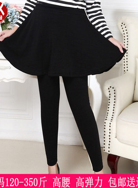 胖mm冬季新品350斤特大码女装300高腰弹力加绒假两件显瘦裤裙240
