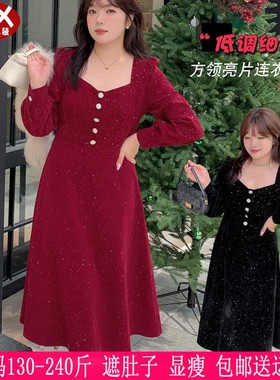 2025冬季新年230斤特大码女装红色200胖mm高腰法式显瘦过膝连衣裙