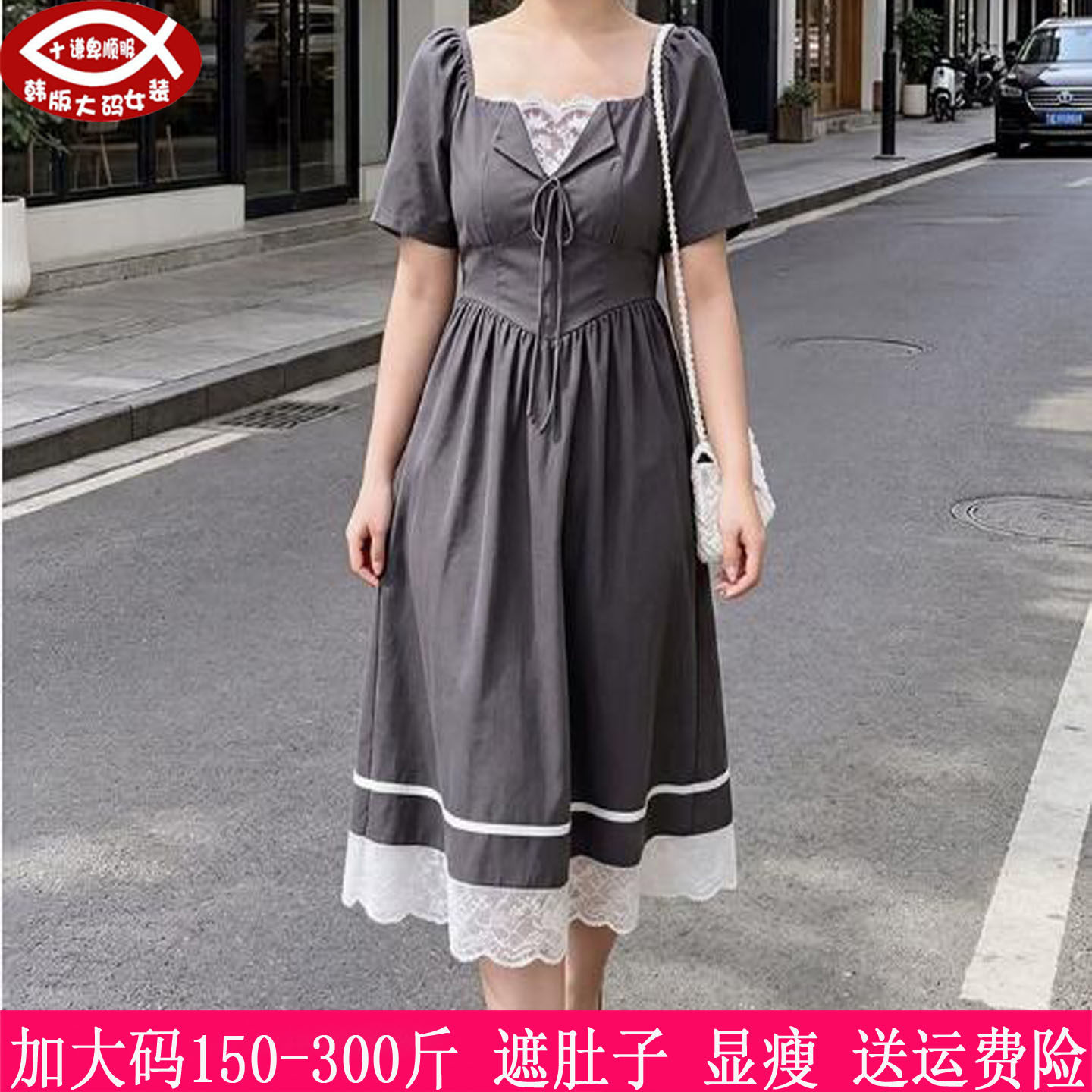 胖妹妹蕾丝法式收腰显瘦连衣裙