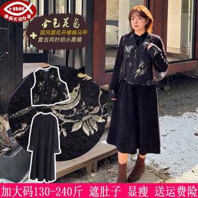 胖mm棉国风马甲连衣裙两件套